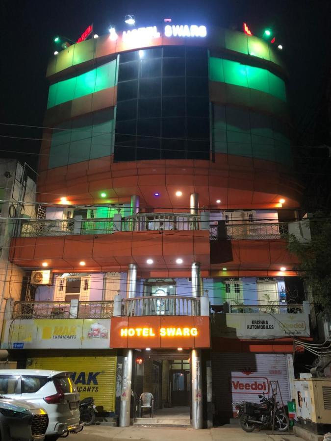 Hotel Swarg 穆扎夫法尔普尔 外观 照片